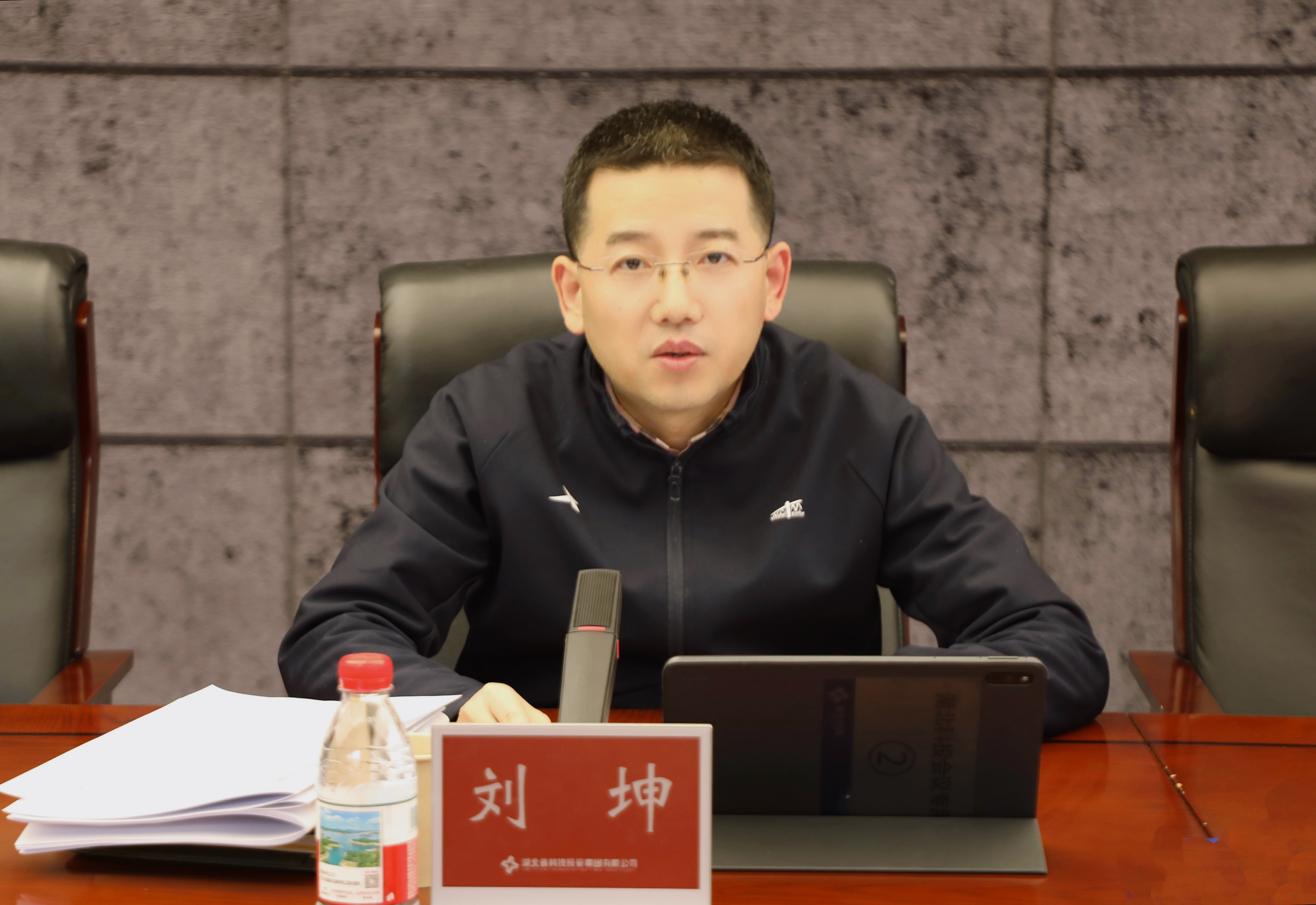 微信图片_20251218084953_57_493.jpg 微信图片_20251218084953_57_493.jpg